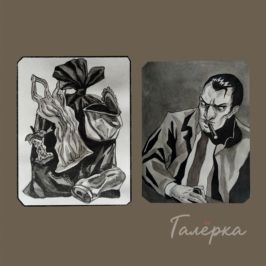 Изображение 7