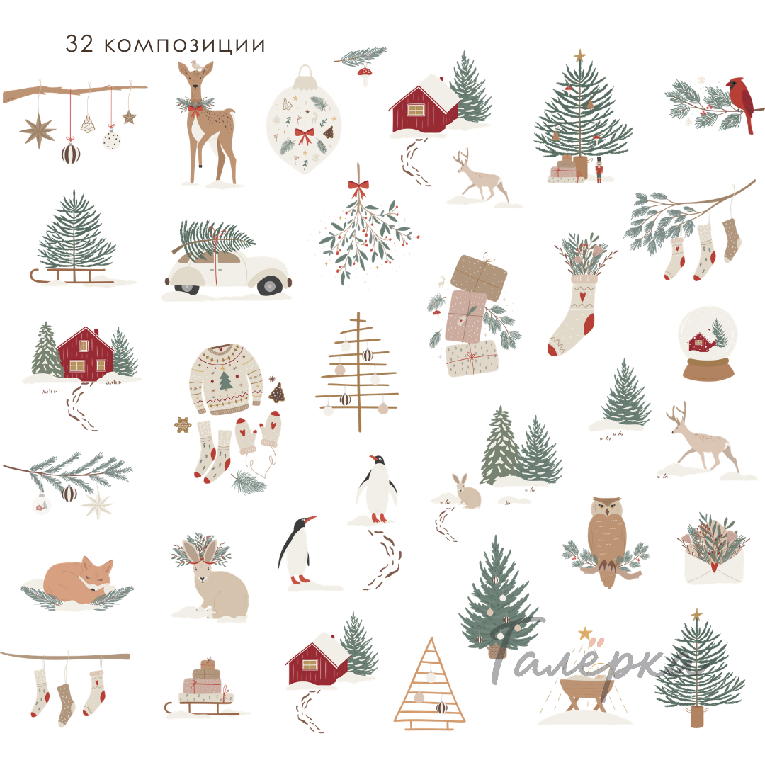 Изображение 2