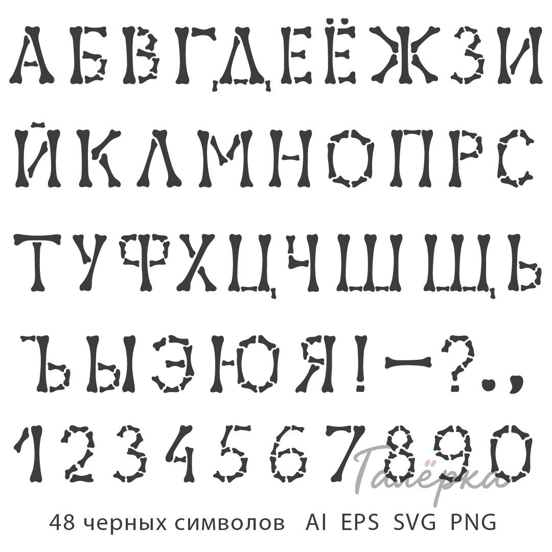 Изображение 3