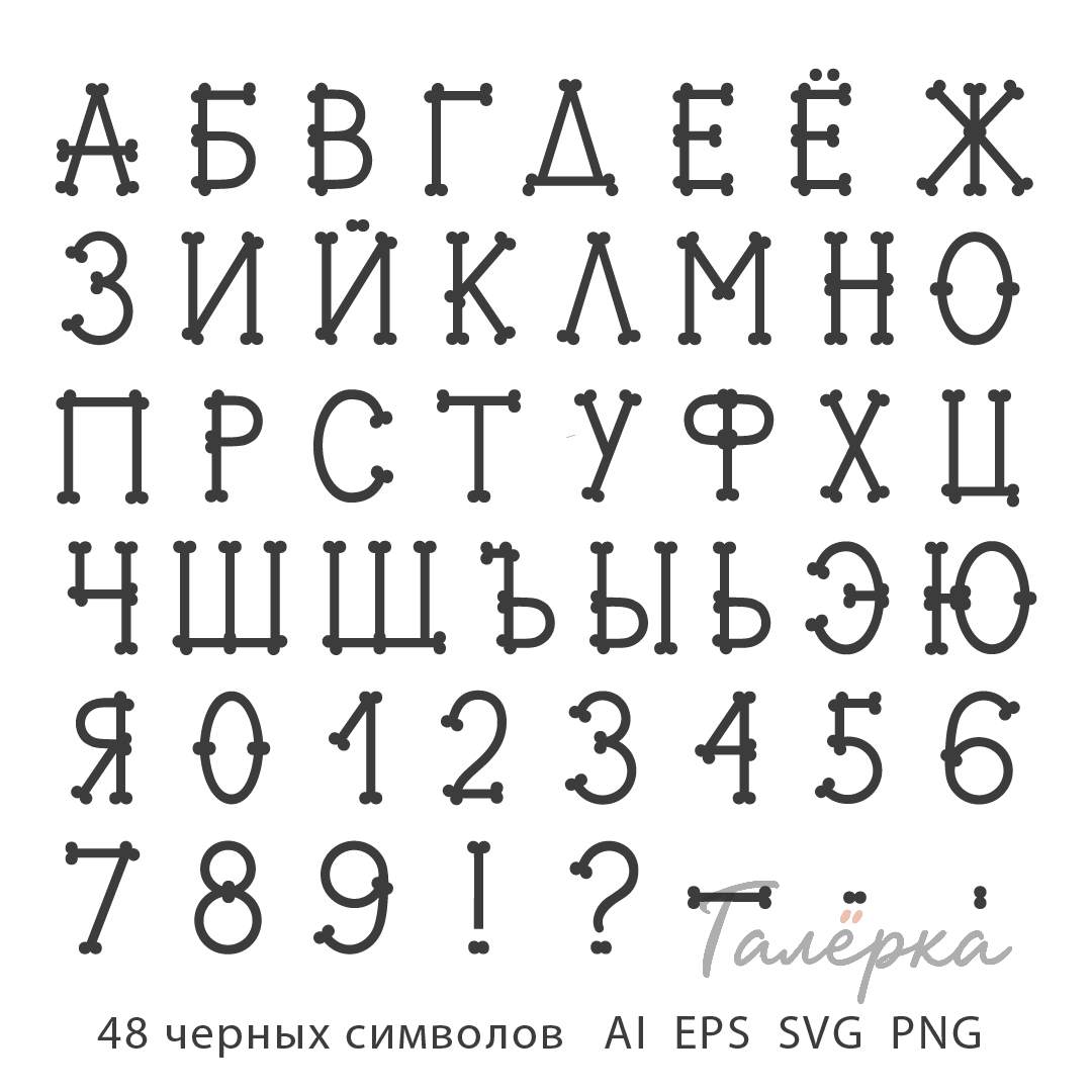 Изображение 3