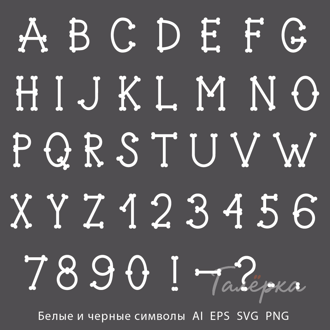 Изображение 9