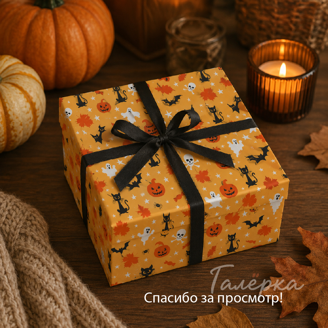 Изображение 11