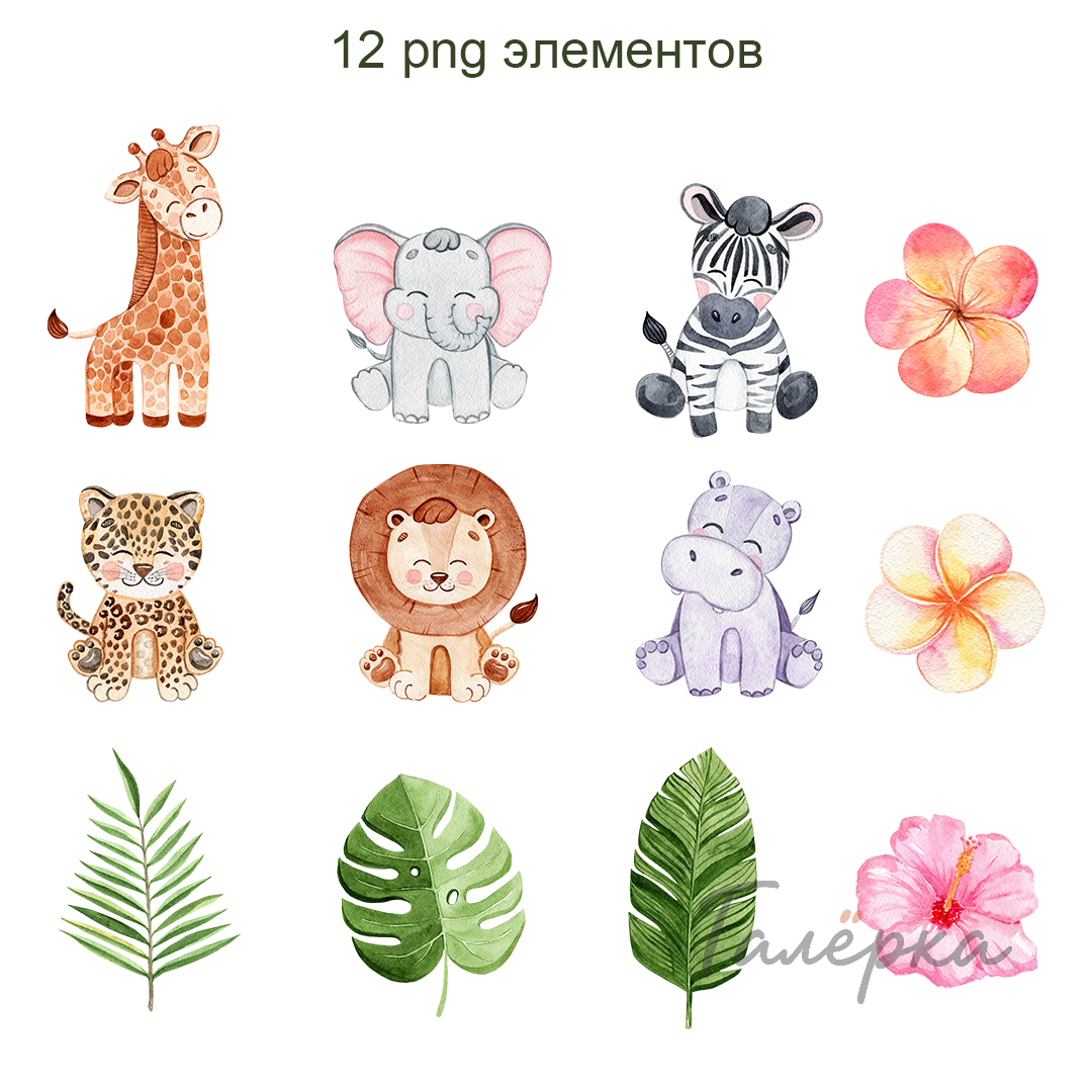 Изображение 2