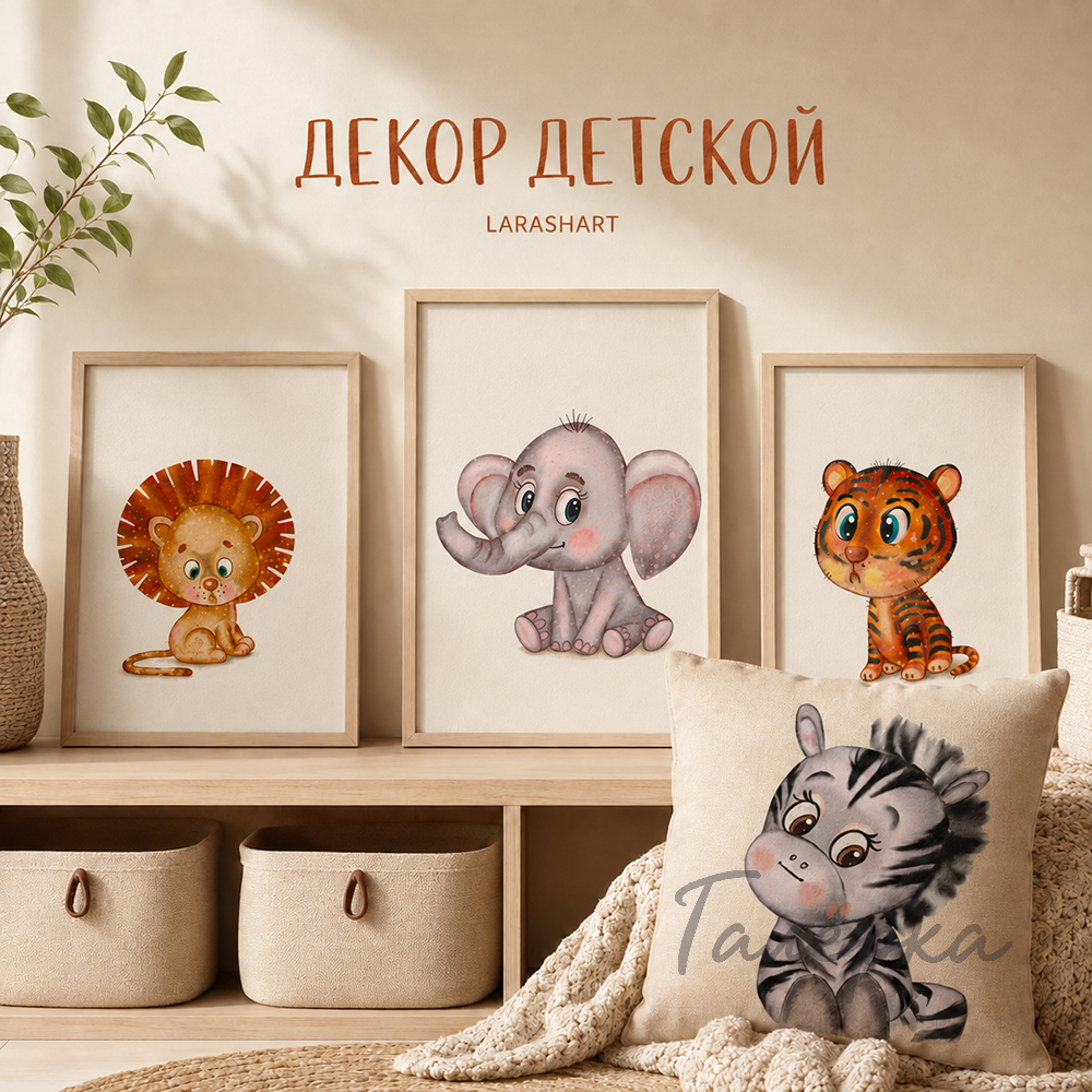 Изображение 3