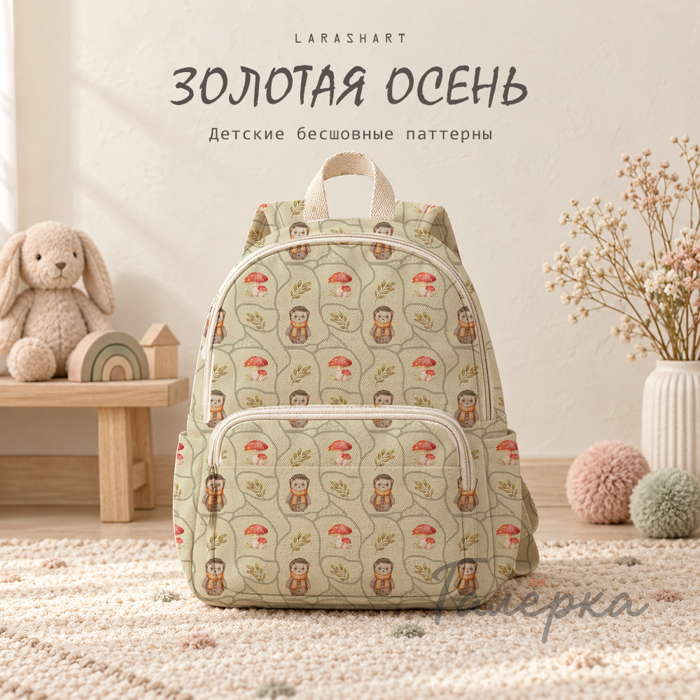 Изображение 3