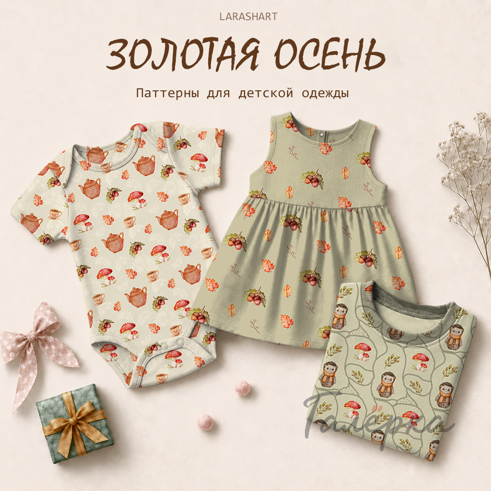 Изображение 6