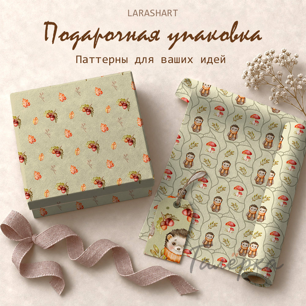 Изображение 7
