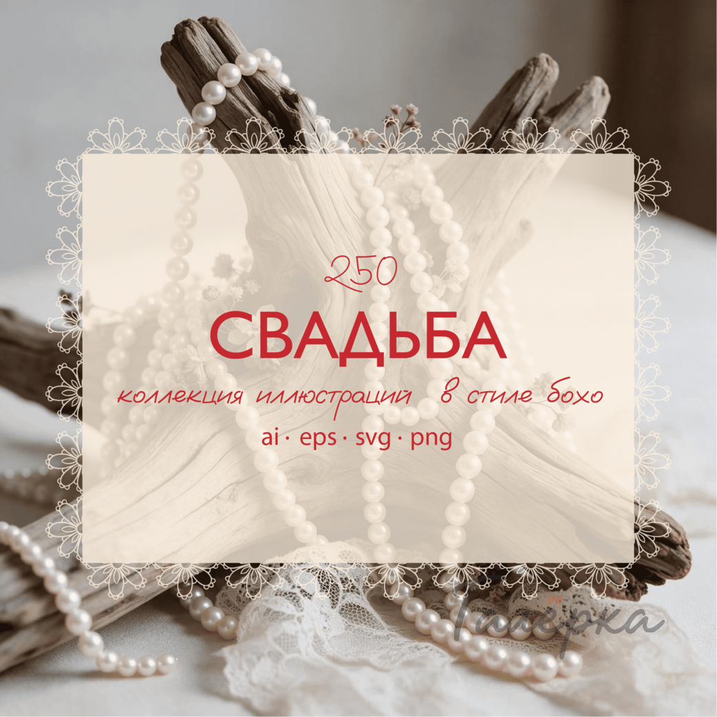 Изображение 10