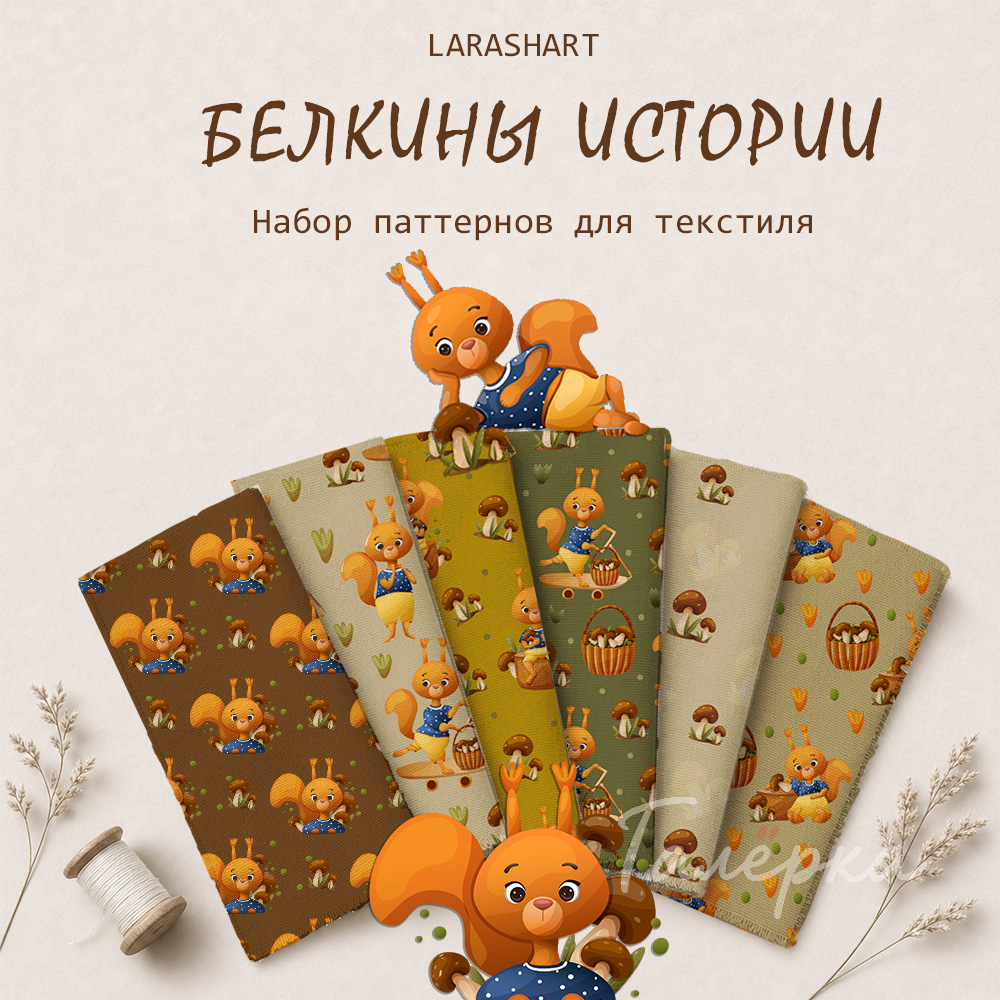 Изображение 3