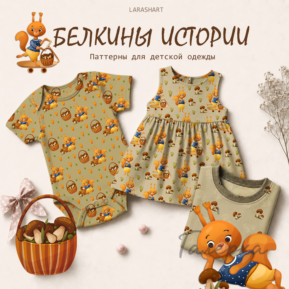 Изображение 4