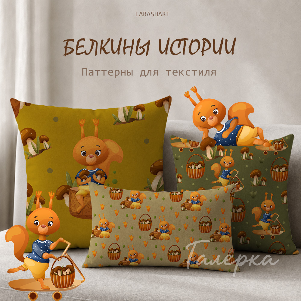 Изображение 5