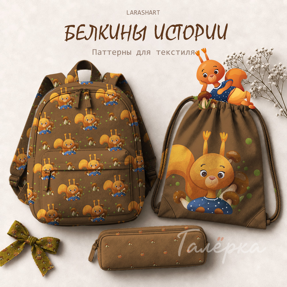 Изображение 7