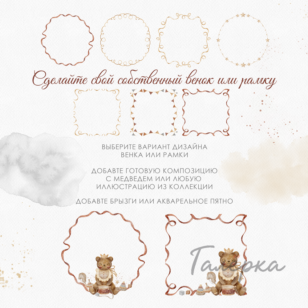 Изображение 7