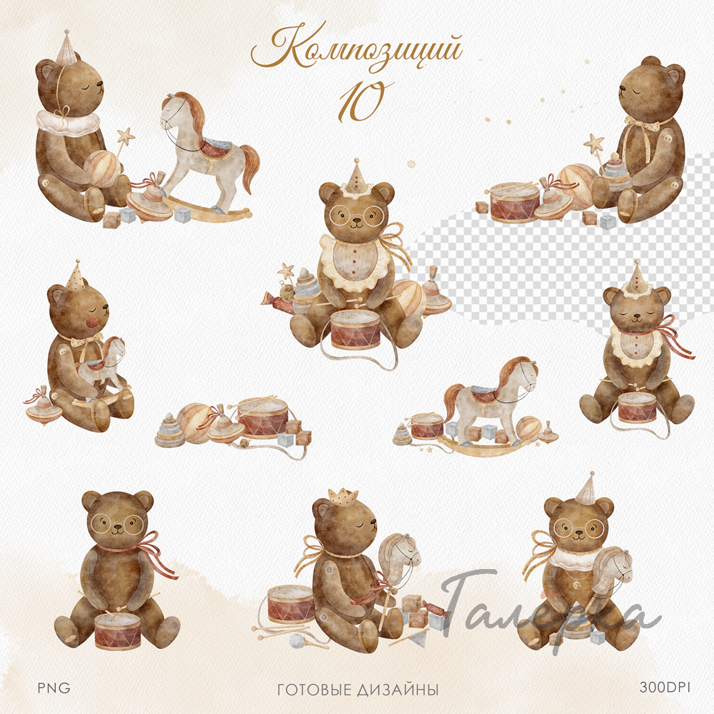 Изображение 5