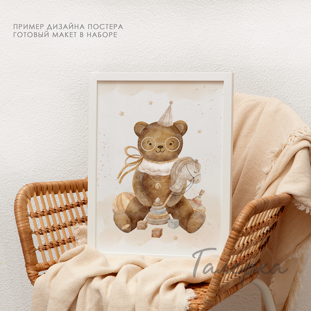 Изображение 3
