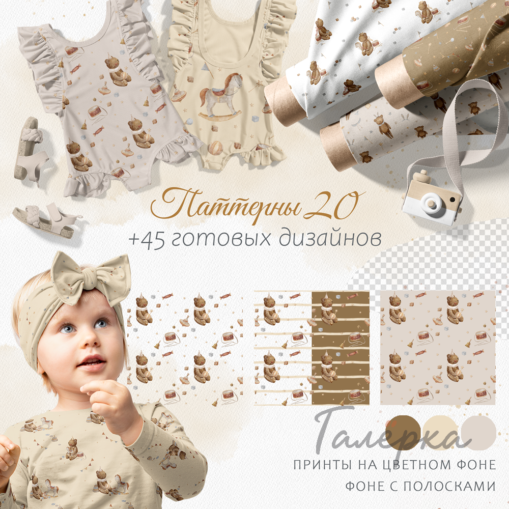 Изображение 15