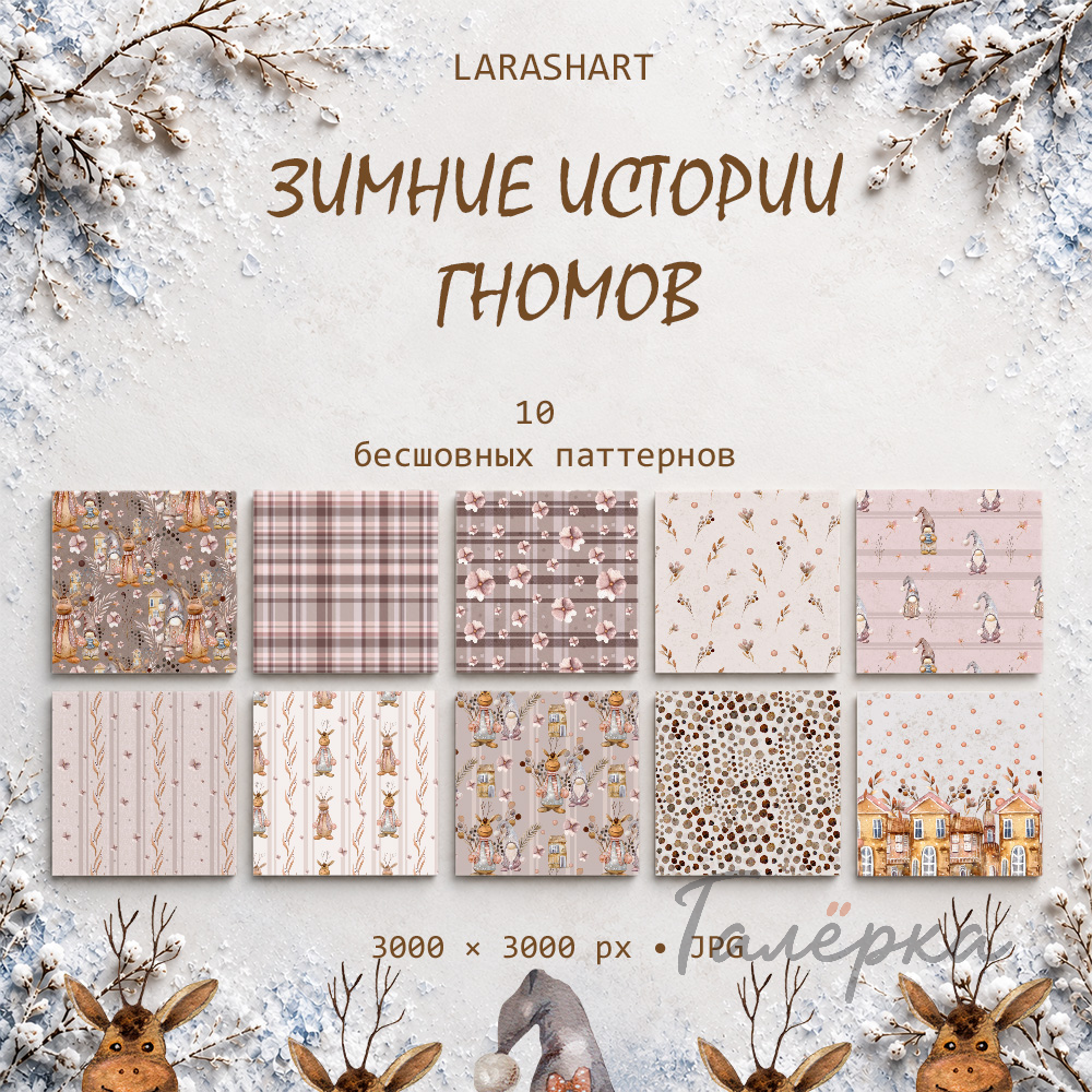 Изображение 2