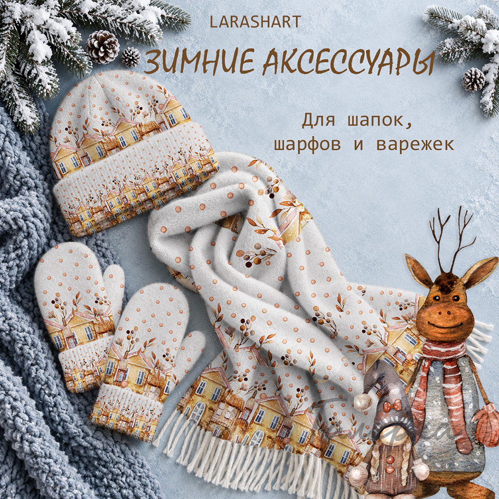 Изображение 3