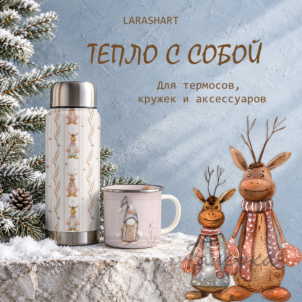 Изображение 5