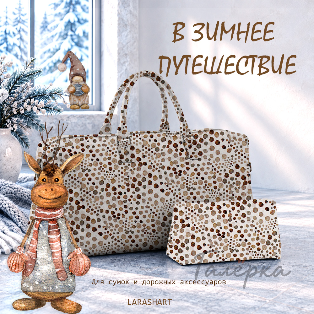 Изображение 6