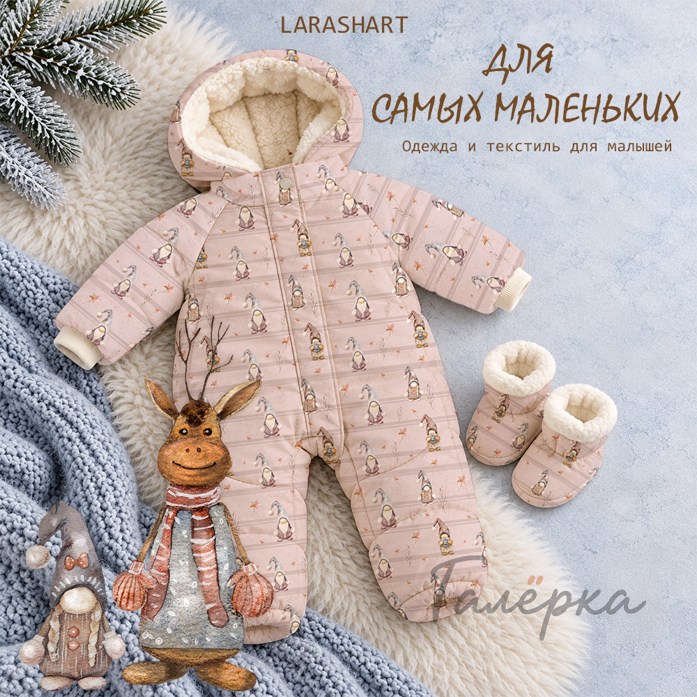 Изображение 7